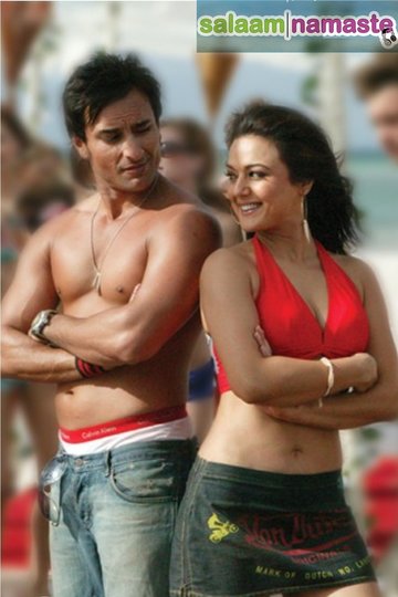 Poster Salaam Namaste