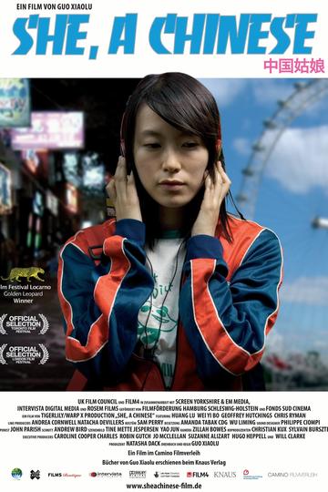 She, a Chinese