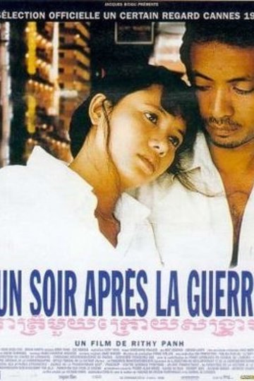 Poster Un soir après la guerre