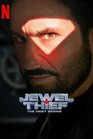 Jewel Thief: The Heist Begins