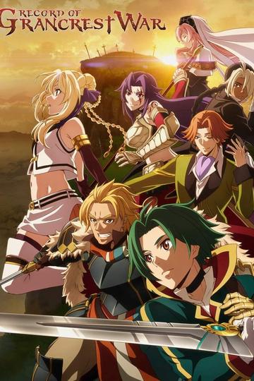 Record of Grancrest War