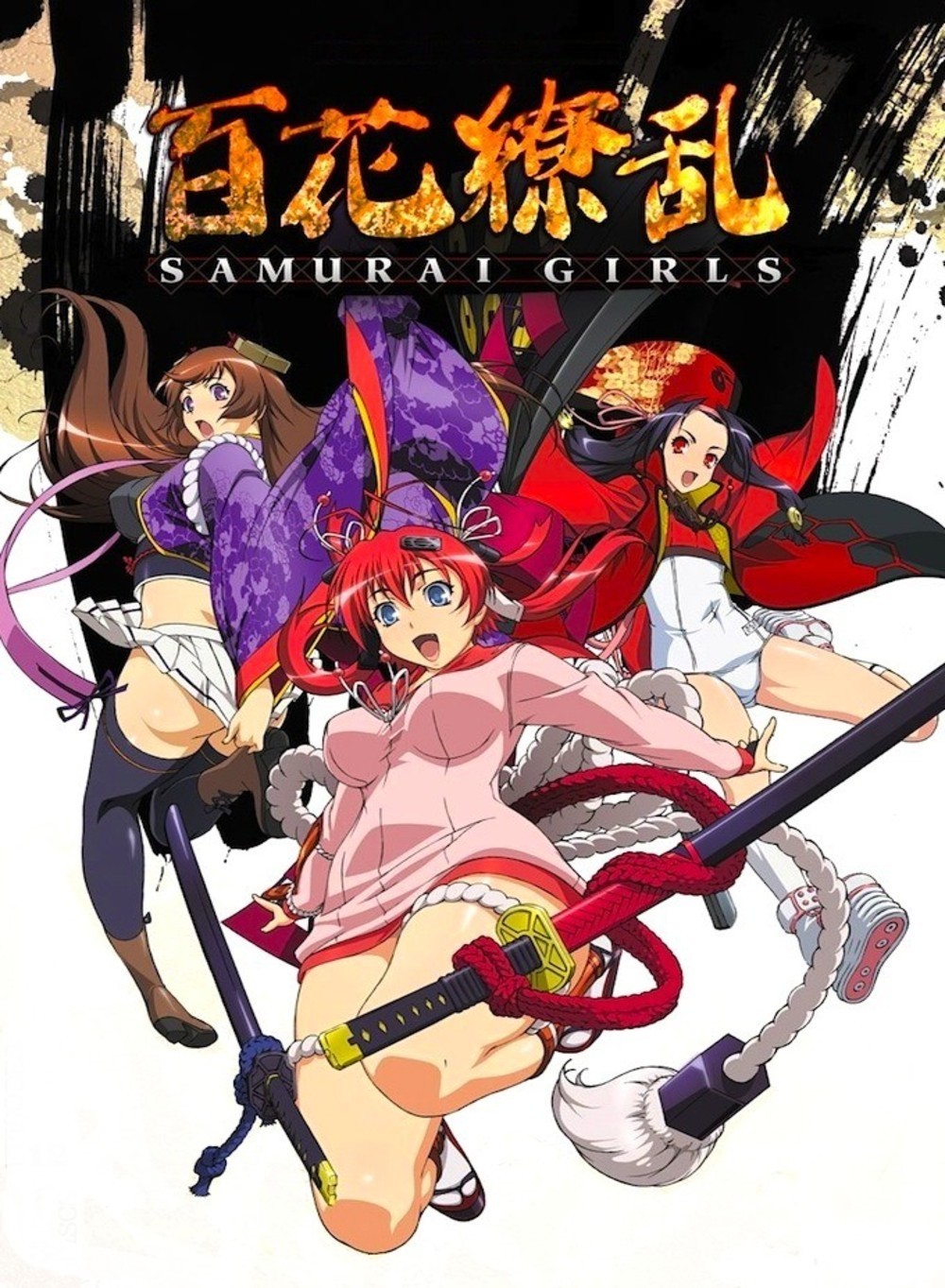 Hyakka Ryoran: Samurai Girls